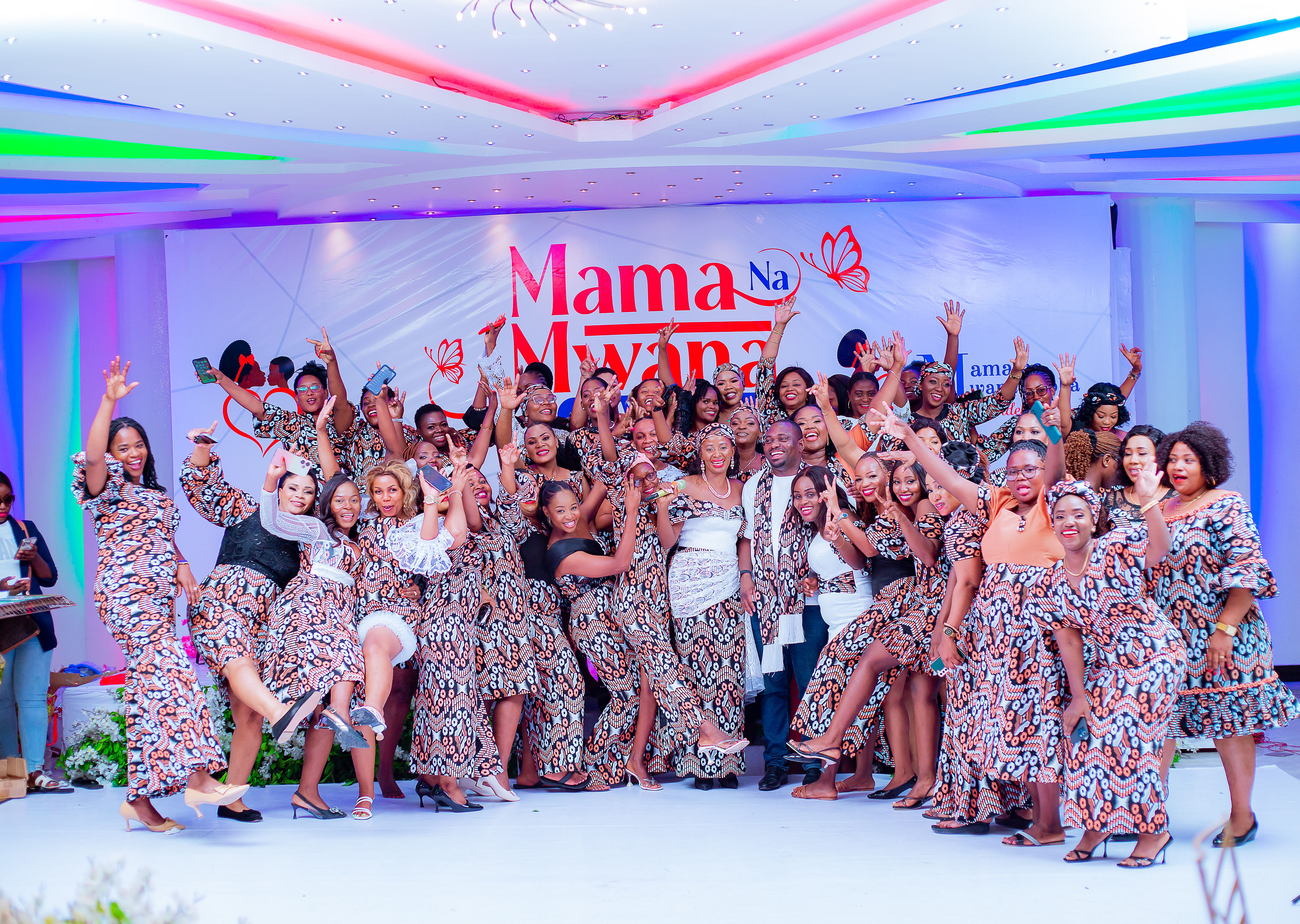 About Mama na Mwana Care